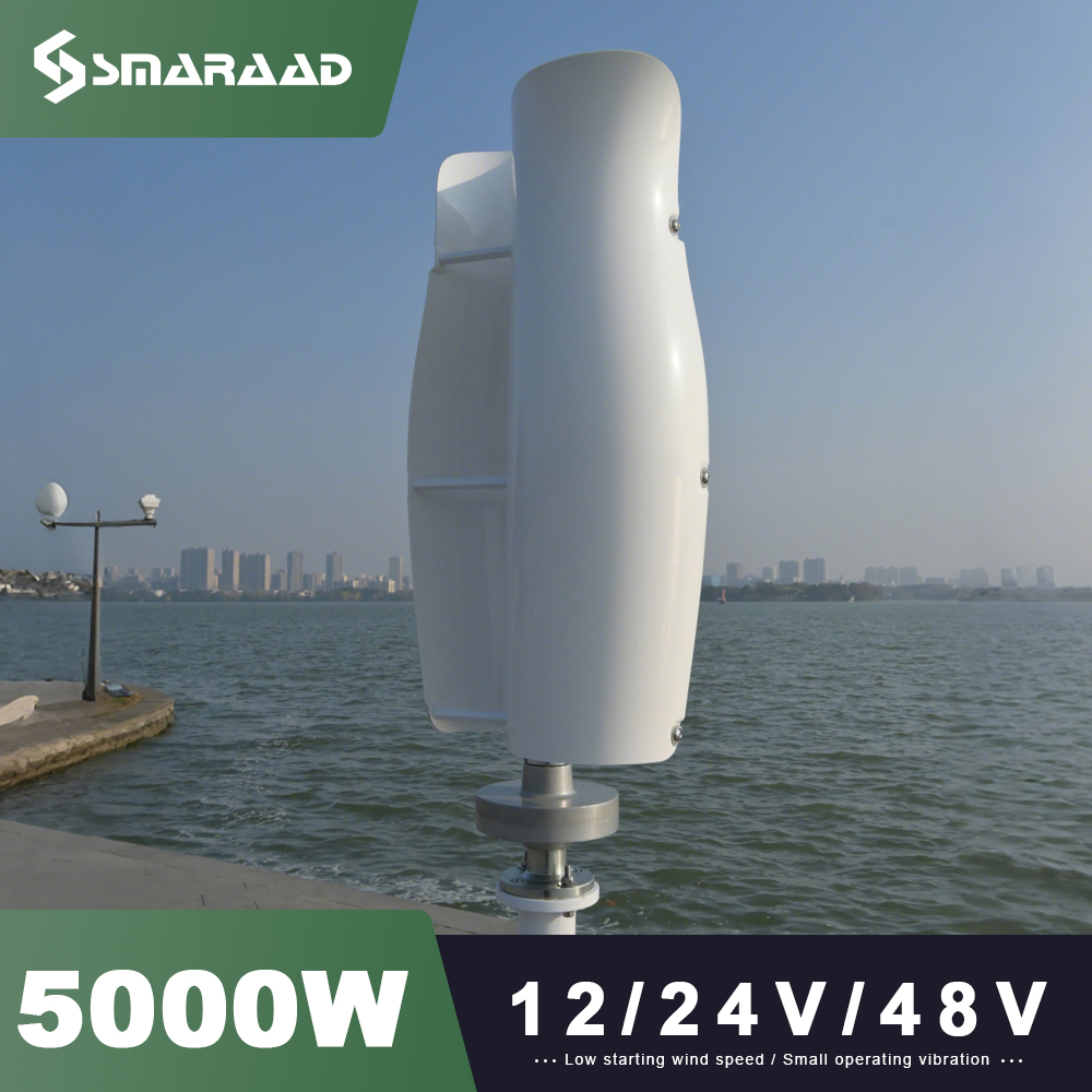 Urban Farming Vertical - กังหันลมแนวตั้ง 5000 วัตต์ พร้อมระบบแม่เหล็กลอยตัว 48 โวลต์