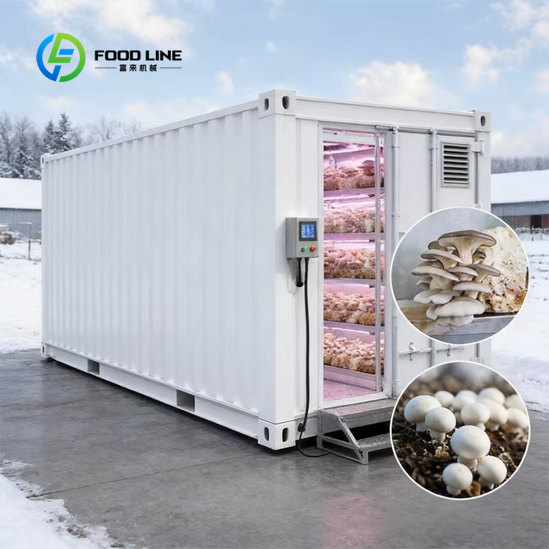 ฟาร์มคอนเทนเนอร์แบบโมดูลาร์สำห - Urban Farming Vertical บทวิจารณ์และราคา